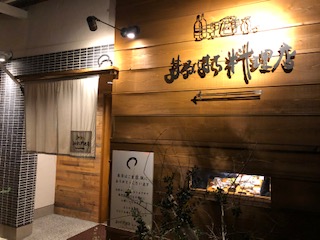 blog-image
