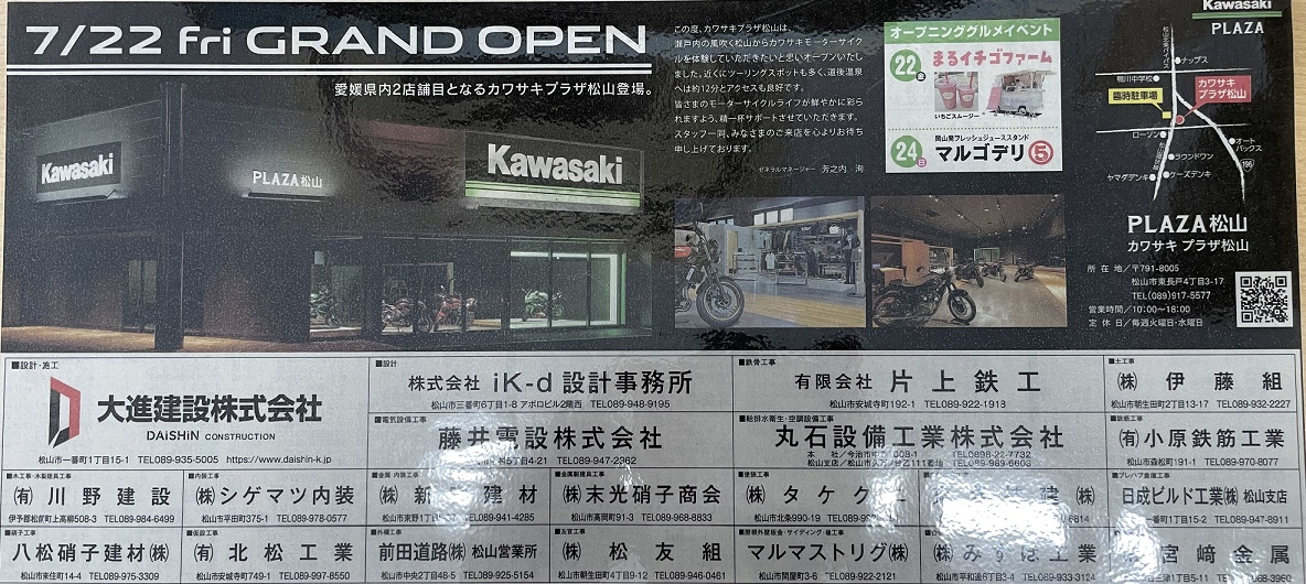 blog-image